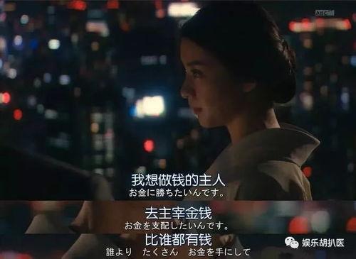 国产爽死,爽死你的视觉盛宴